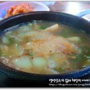 서대포 소금구이 이미지