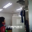 해제보건지소 이미지