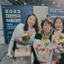 미소테크 이미지