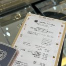 트리옹프에스테틱 | [일본 쇼핑] 도쿄 미츠코시 이세탄 백화점 게스트카드 발급｜할인 제외 브랜드｜올해 3월부터 바뀌는 점