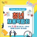 킨스타워 이미지