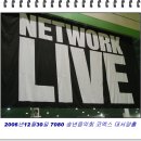 송골매7080라이브 - 제천시 명륜로12길 4 | 송골매7080라이브