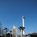 용두산공원 이미지