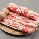 황제삼겹