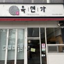 씨유서구청라점 이미지