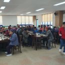 장수식당 이미지