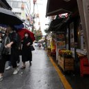 준머리방 이미지