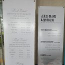 페이버에스테틱 이미지