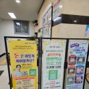 달성군립도서관 | 초등학생과 가볼 곳 다사 대실역 달성군립도서관 방문후기