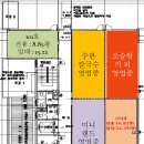 해송분식 이미지