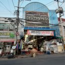 삼정여관 이미지