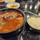 화로정담 네이버블로그