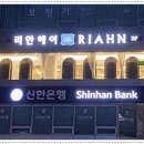소사구 중동로 48 이미지