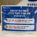 북대구전자 이미지