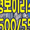 오아시스 공인중개사사무소 이미지