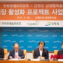공감프로젝트서울지사