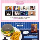 플러스카페 - 종로구 종로1길 36 | 플러스카페