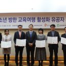 제이티비 이미지