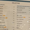 콜렉티보 현대목동점