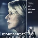 더 스카이(The Sky) 이미지