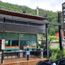 가정식식당 이미지