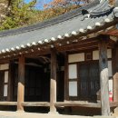 진주 용강서당 이미지