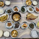 종점식당 이미지