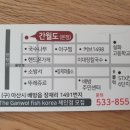 커피1498