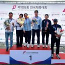 여수시청 더페어
