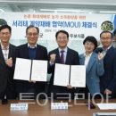 강진5호 투어코리아