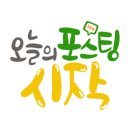 이동 1길 이미지