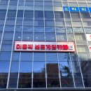 더홀릭 | 동래역 근처 보드게임카페 추천 | 더홀릭 방문 후기(+2인 보드게임 추천)