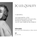 호들갑헤어