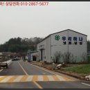 월촌보건진료소 이미지