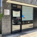 애니카랜드 고현점 이미지