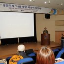 창조융합의원 이미지