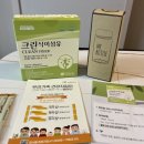 뉴팜바이오