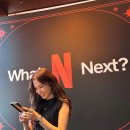 넥스트온 이미지