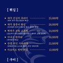장산상회 네이버블로그