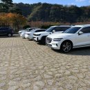 임고주유소 이미지