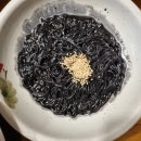 참조은기름 이미지