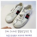 에이스세탁 이미지