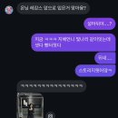 제주 필라테스 비메이필라테스 원데이클래스 후기