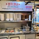 소친구돼지 이미지
