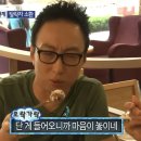 용가리노래방 | [친구랑 대련 4박 5일] 승윤아 놀러가자 대답ㄱ