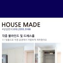 부산시스템 이미지