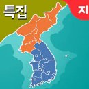 통일샘 이미지