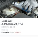 티스테이션 호계점 이미지