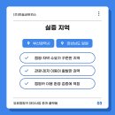 한솔네트웍스(주) 네이버블로그