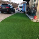 GS25 호국대로점 이미지